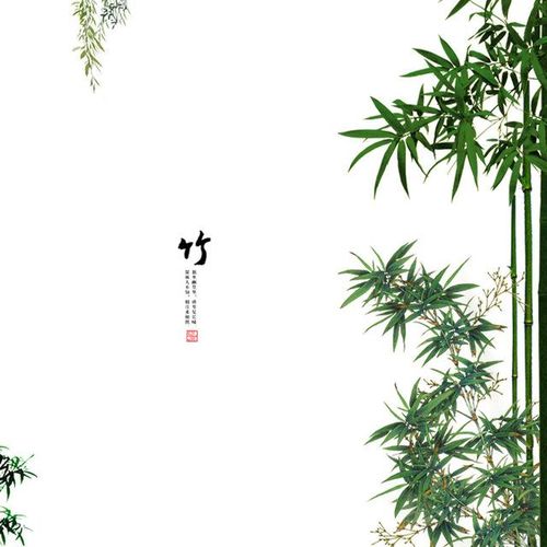 EcoLeaf Bamboo Wall Decals